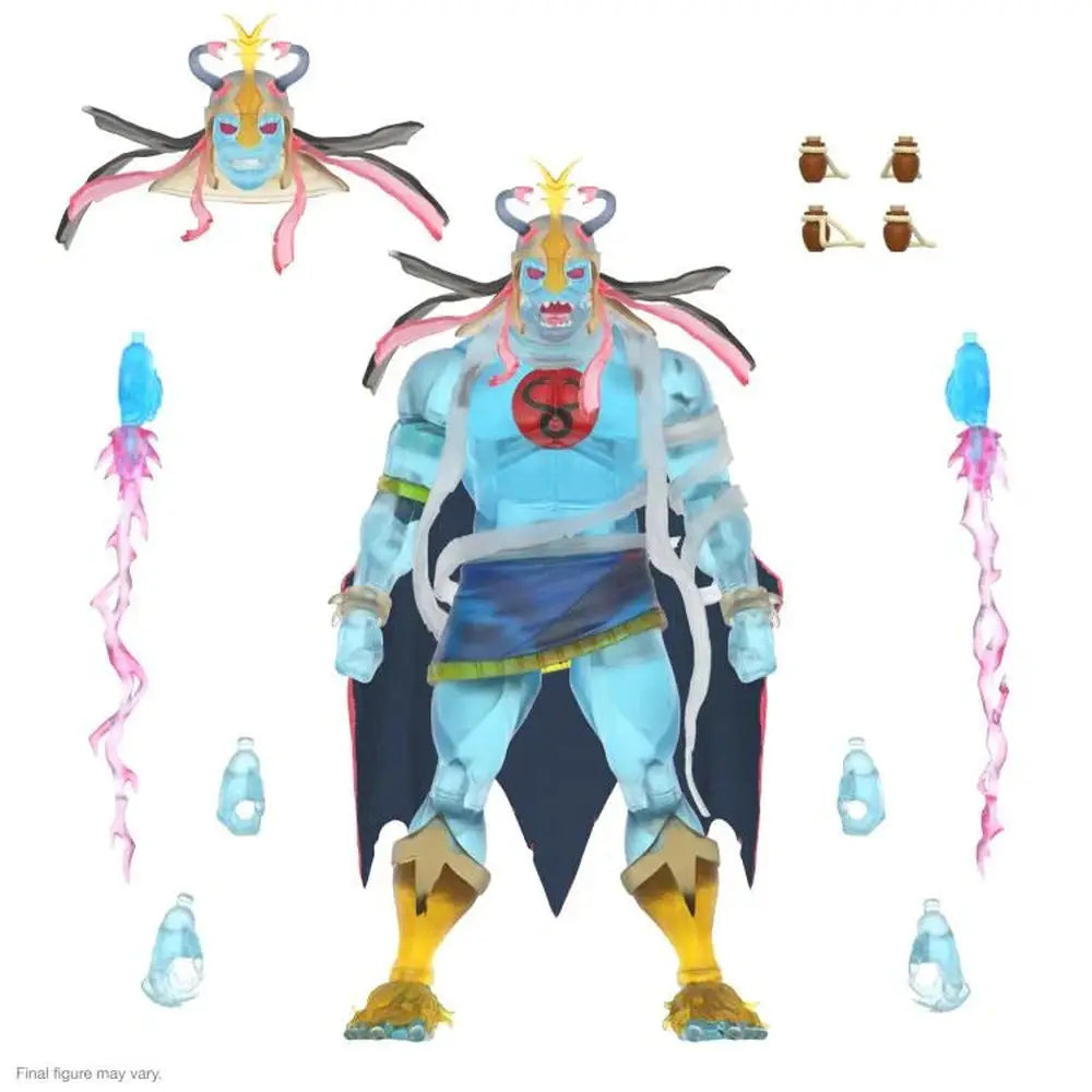 ThunderCats ULTIMATES! Mumm-Ra Dream Master