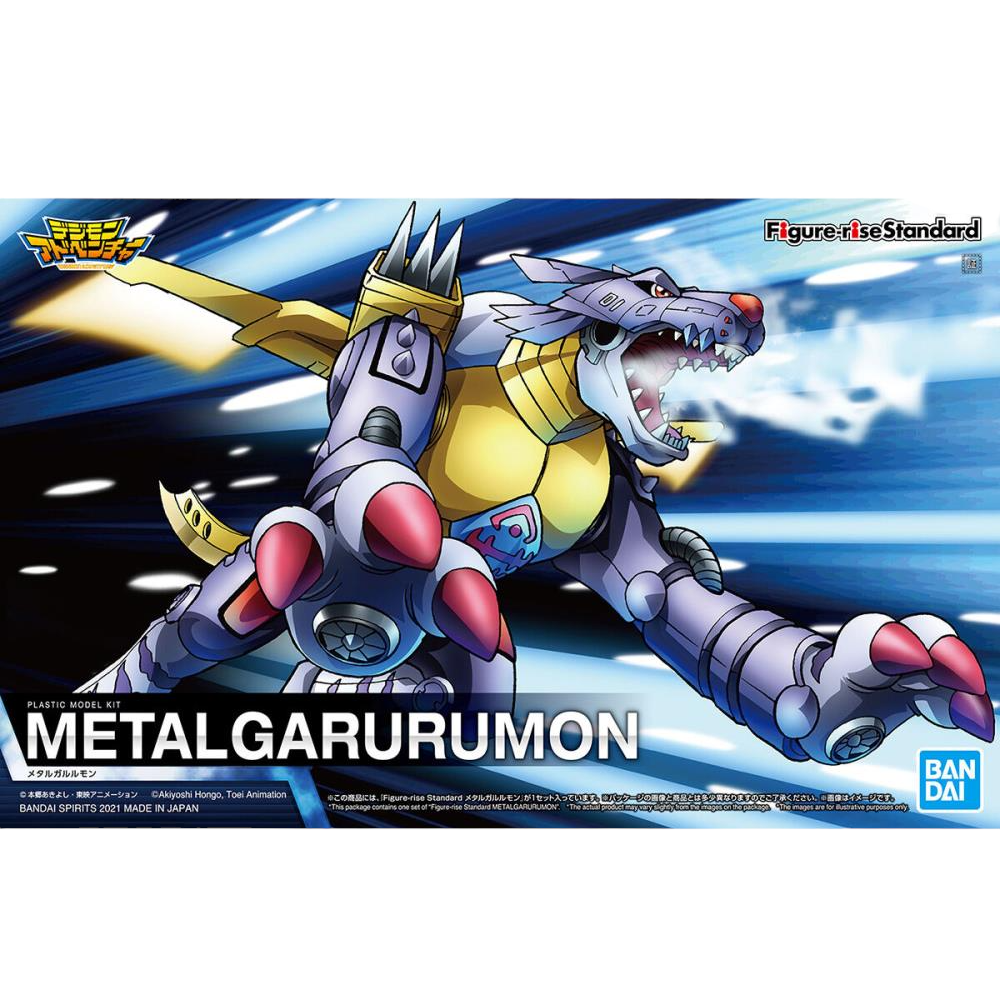 Digimon Metal Garurumon Figure-rise Standard Model Kit