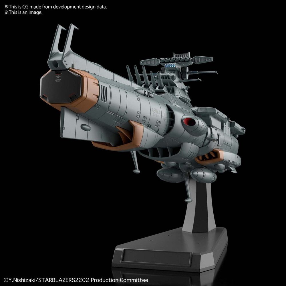 Starblazers Space Battleship Yamato 2205 EFCF Fast Combat Support Tender Daoe-01 Asuka 1/1000