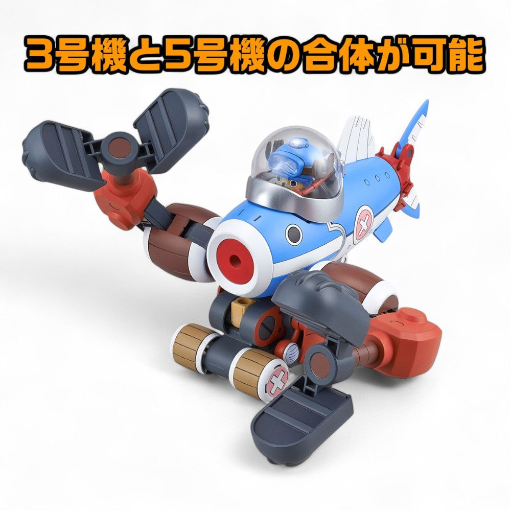 One Piece Chopper Robo 3 & 5 Chopper Submarine & Chopper Crane Model Kit