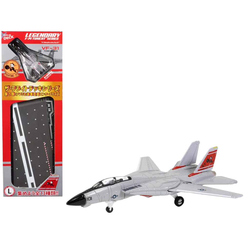 Legendary F-14 Tomcat Series - "L" VF-31 Tomcatters 1/200