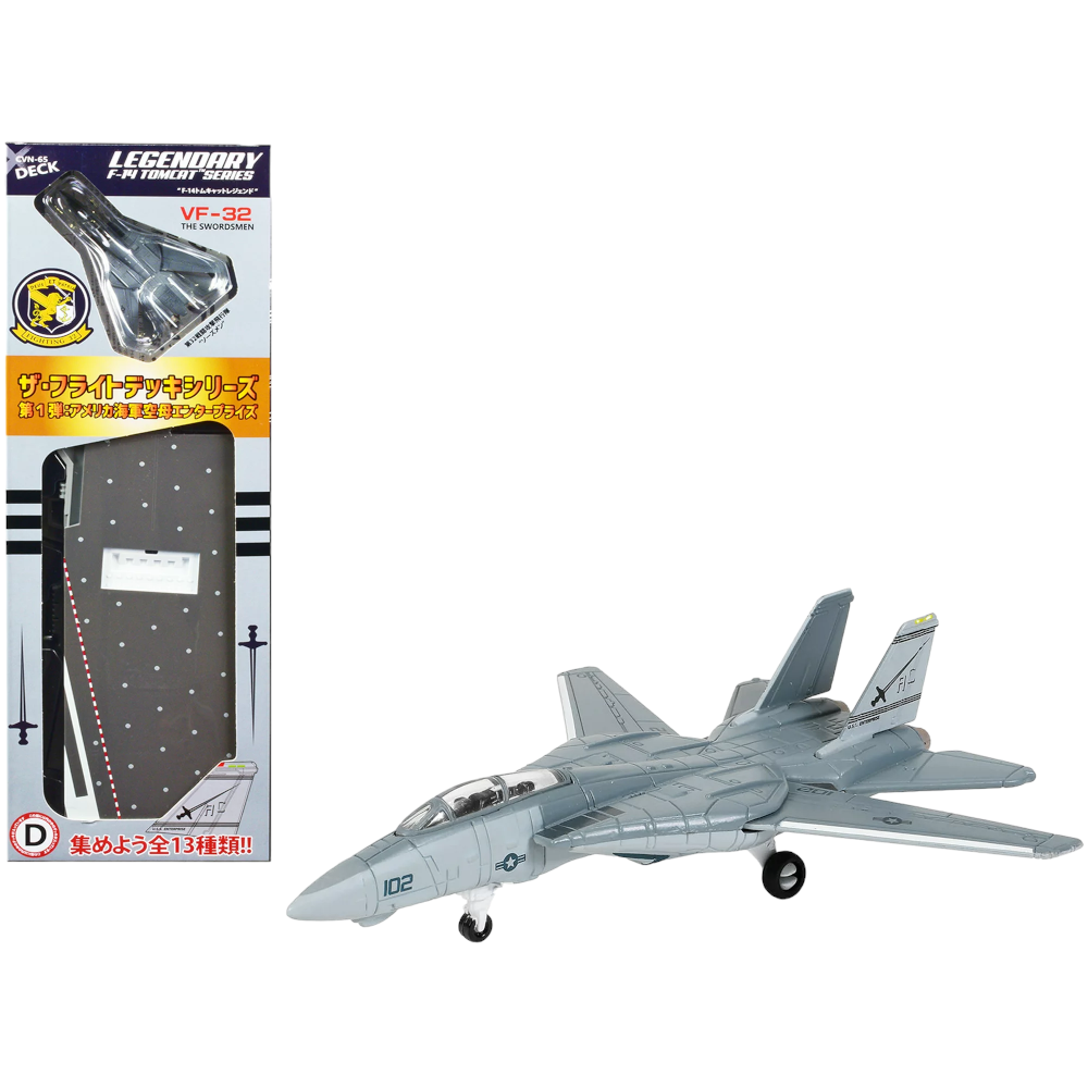 Legendary F-14 Tomcat Series - "D" VF-32 The Swordsmen 1/200