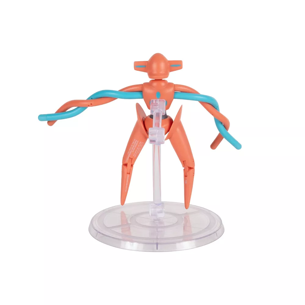 Pokémon Select Deoxys 6" Target Exclusive