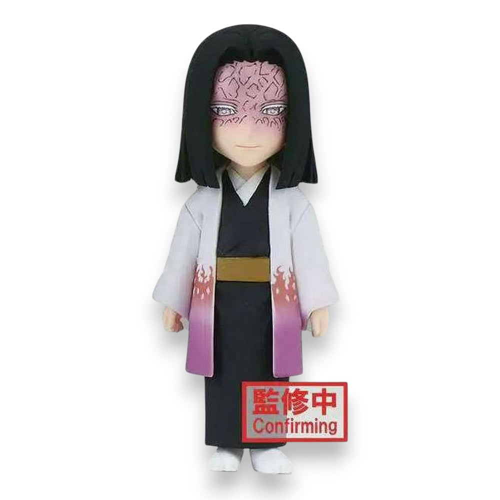 Demon Slayer: Kimetsu No Yaiba - Kagaya Ubuyashiki