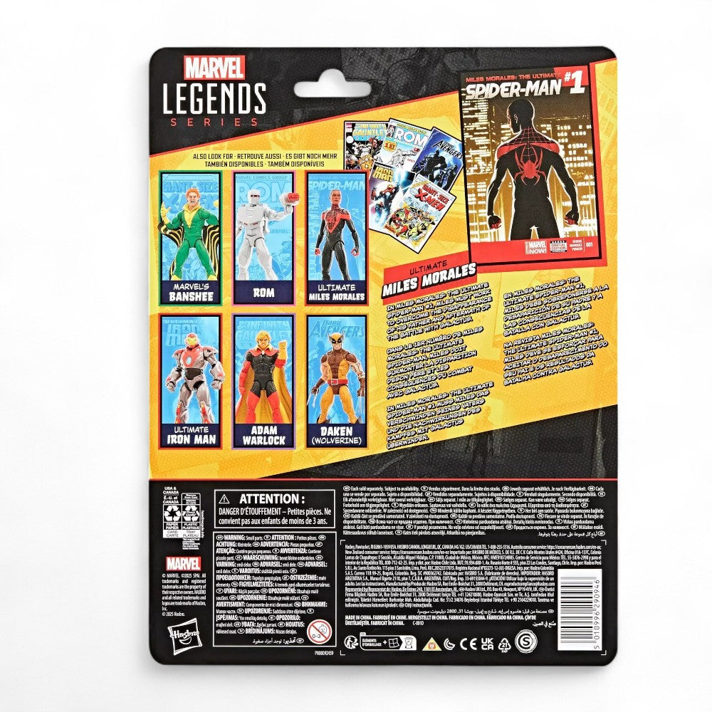 Marvel Legends Series Ultimate Miles Morales Spider-Man