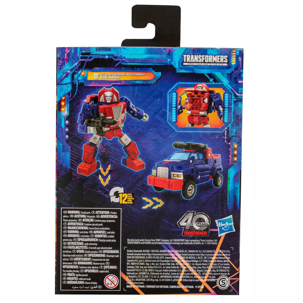 Transformers G1 Universe Legacy United Autobot Gears