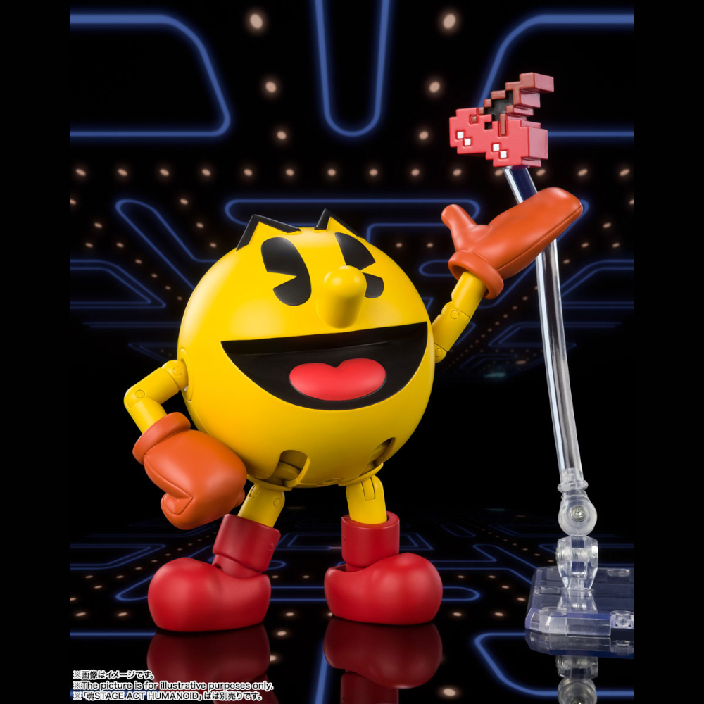 S.H. Figuarts - Pac-Man
