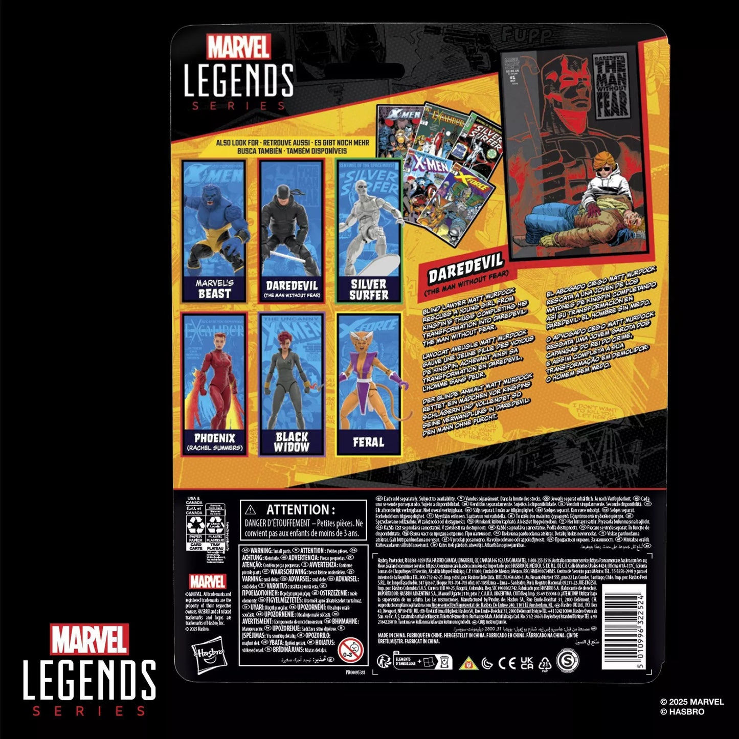Marvel Legends Series Daredevil (The Man Without Fear)