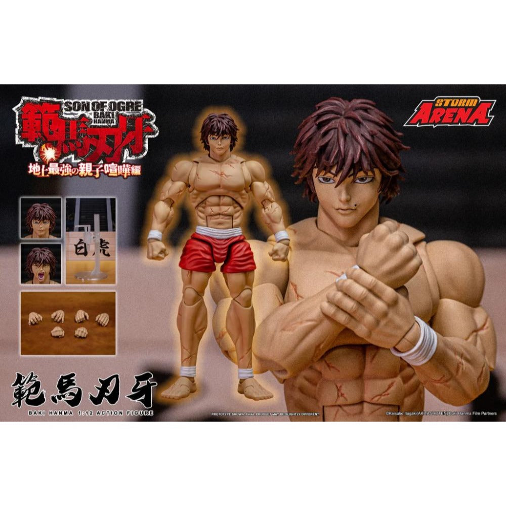 Storm Arena Son of Ogre Baki Hanma 1/12