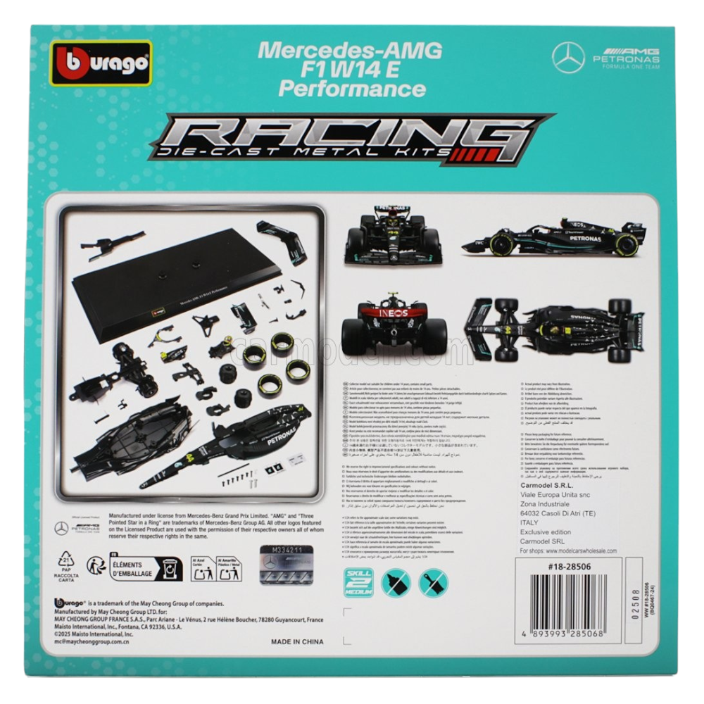 F1 W14 E Mercedes-AMG Petronas #44 2023 - Lewis Hamilton Model Kit 1/24