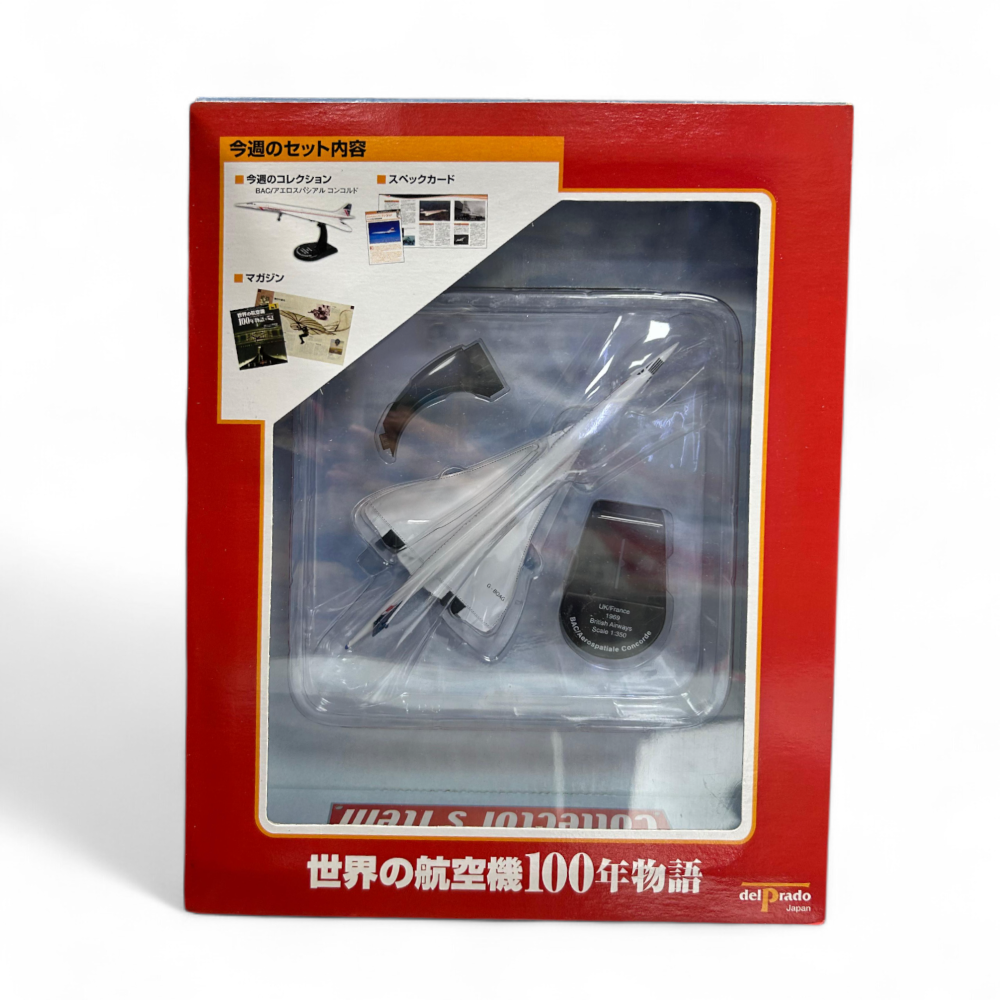 BAe/Aerospatiale Concorde - British Airways 1969 1/350
