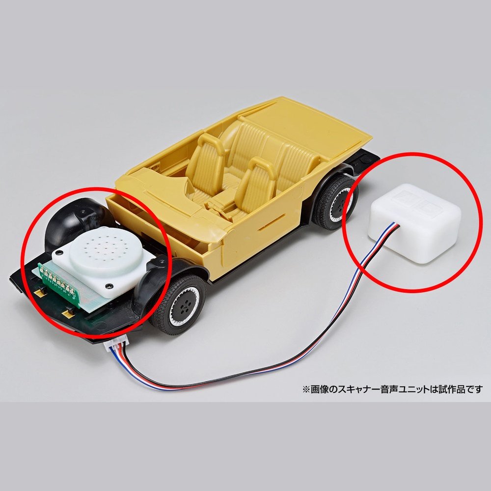 Knight Rider Knight 2000 K.I.T.T. Season IV Scanner y Sonidos 1/24