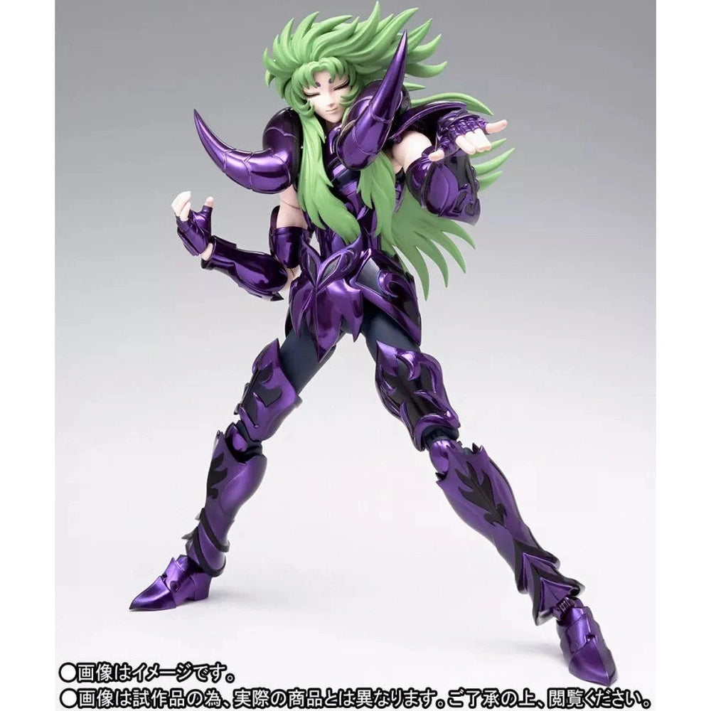 Saint Seiya Myth Cloth Ex Aries Shion Surplice