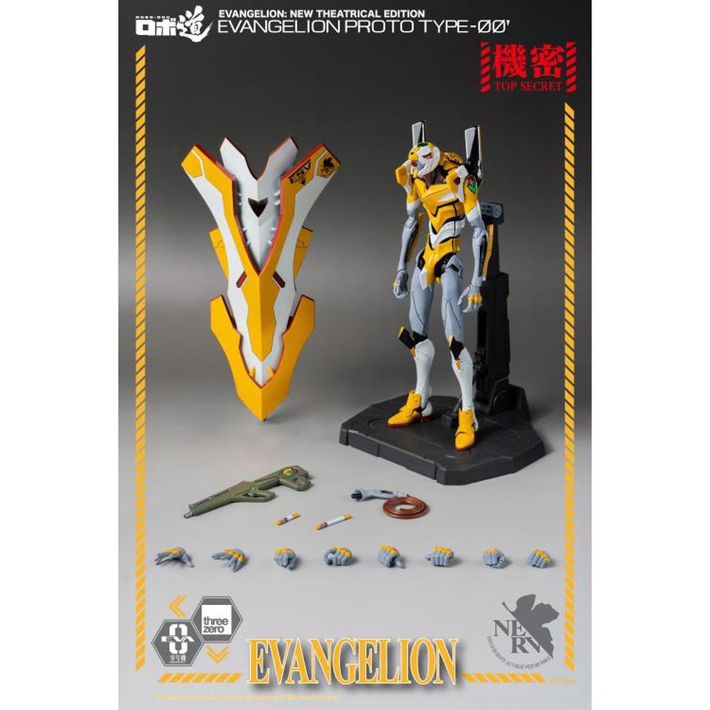 Rebuild of Evangelion ROBO-DOU Proto Type-00