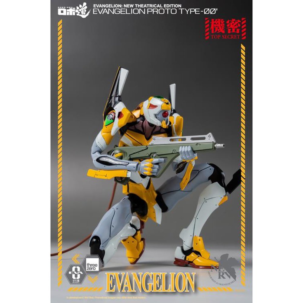 Rebuild of Evangelion ROBO-DOU Proto Type-00