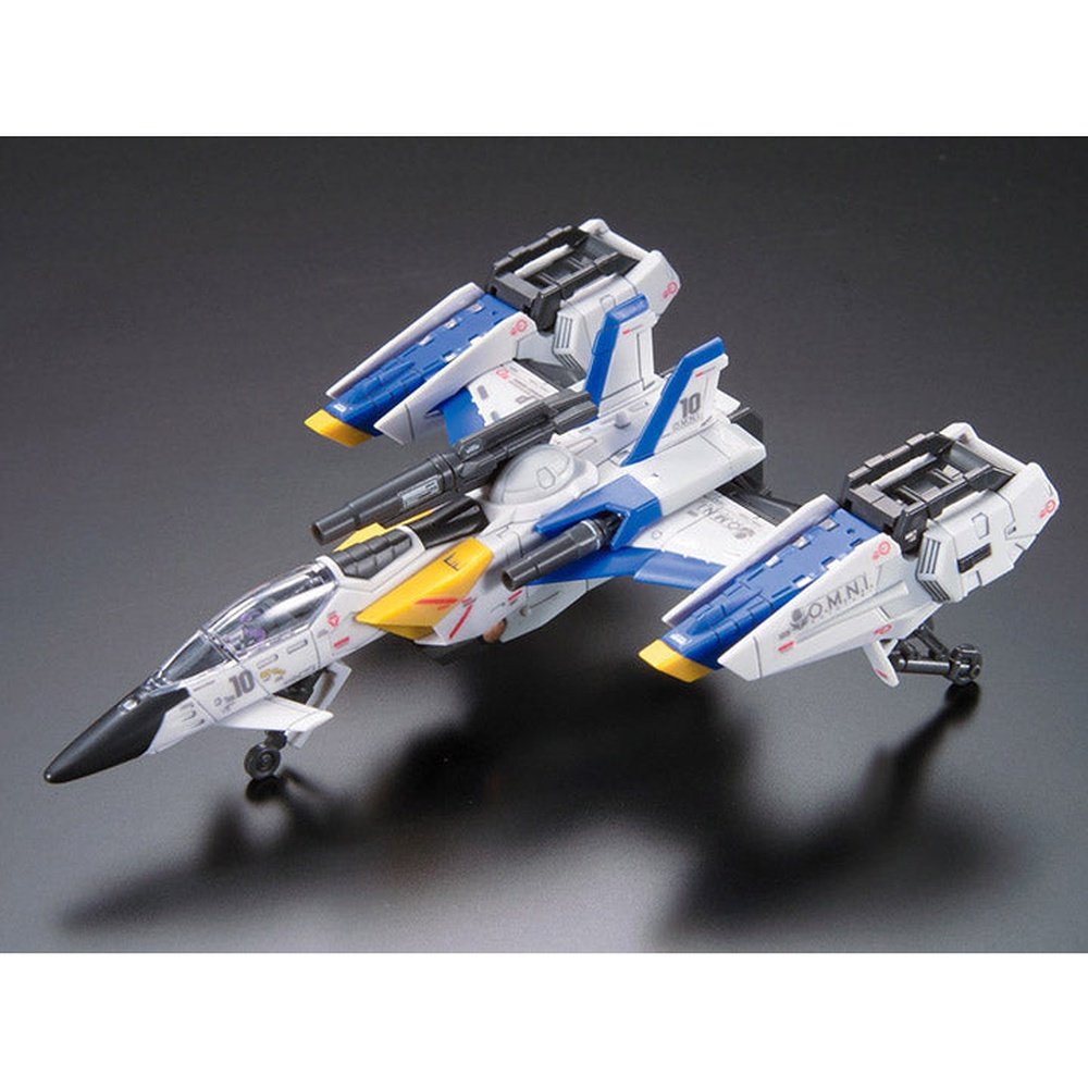 RG #06 Gundam FX-550 Skygrasper Launcher/Sword Pack Model Kit 1/144