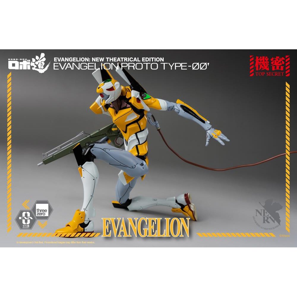 Rebuild of Evangelion ROBO-DOU Proto Type-00