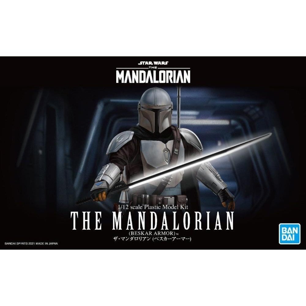 The Mandalorian Beskar Armor Model Kit 1/12
