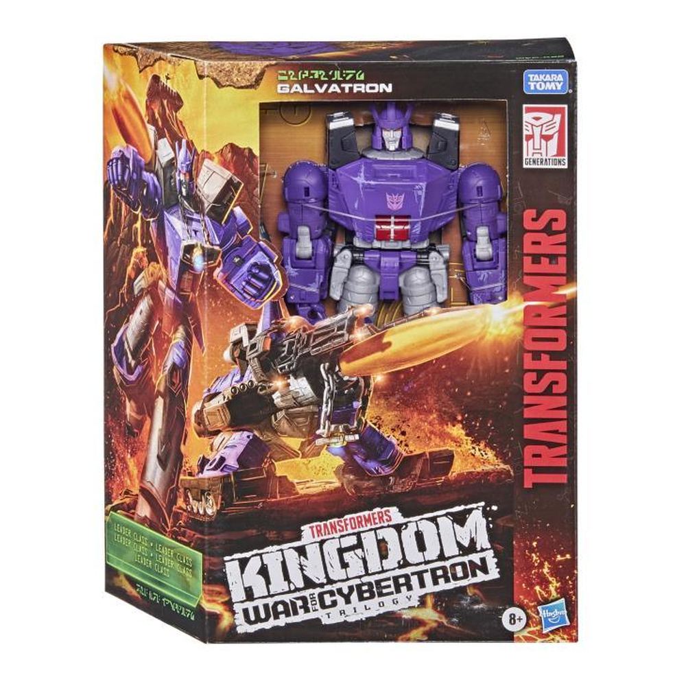 Transformers War for Cybertron: Kingdom Leader Galvatron