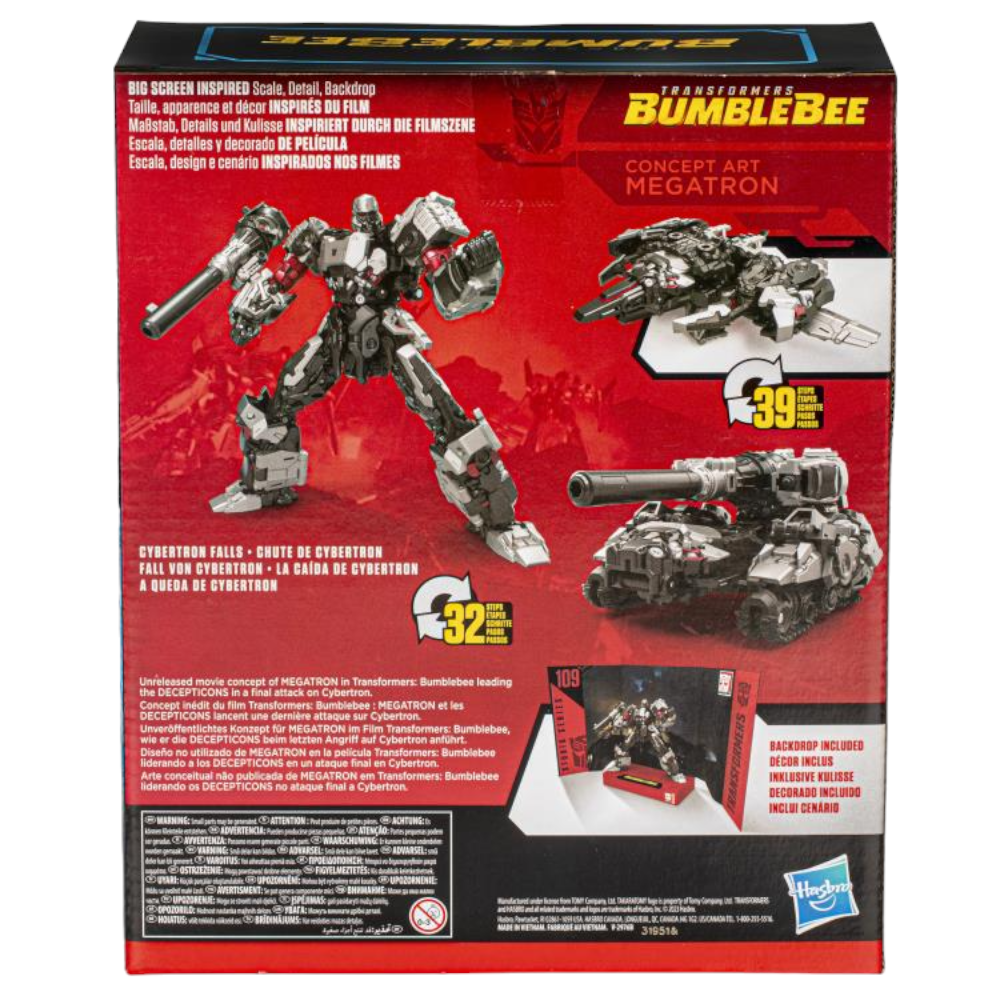 Transformers Studio Series 109 Leader Concept Art Megatron