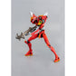 Evangelion: New Theatrical Edition Production Model-02 Robo-DOU