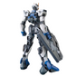 HGIBO # 038 Gundam Dantalion Model Kit 1/144