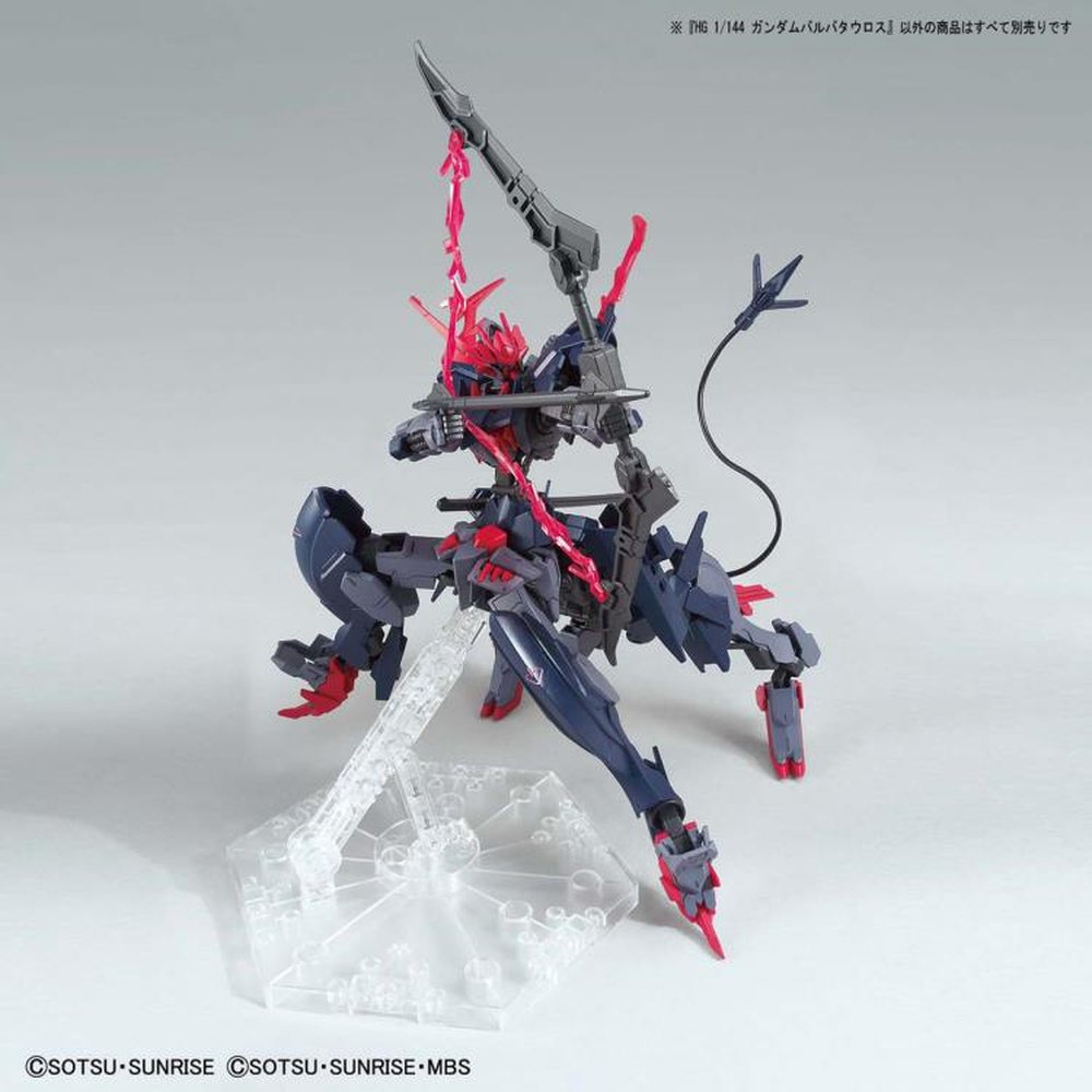 HGBB #06 Gundam Barbataurus Model Kit 1/144