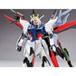 HGBB #03 Perfect Strike Freedom Gundam Model Kit 1/144