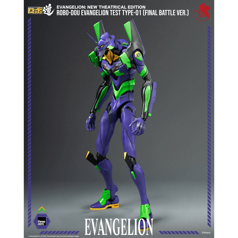 Rebuild of Evangelion ROBO-DOU Evangelion Test Type-01 Final Battle Ver.