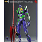 Rebuild of Evangelion ROBO-DOU Evangelion Test Type-01 Final Battle Ver.