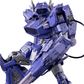 Transformers Shockwave MDLX