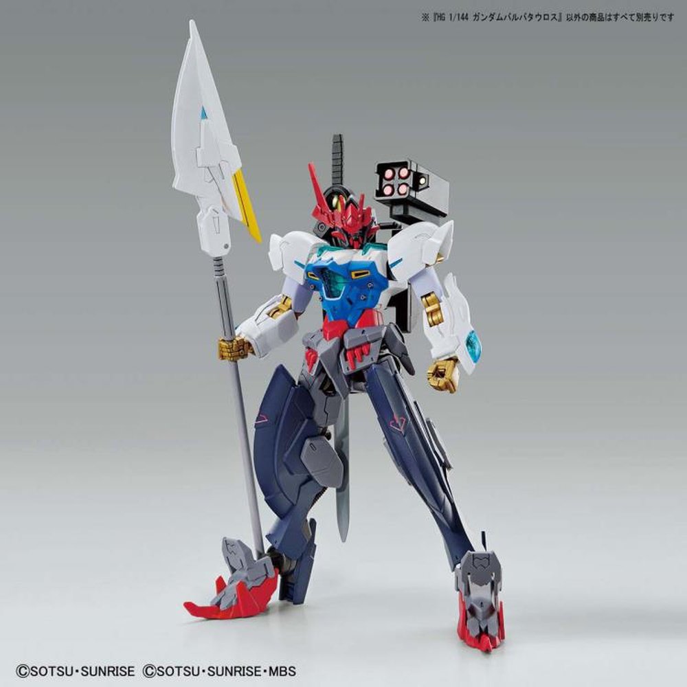 HGBB #06 Gundam Barbataurus Model Kit 1/144