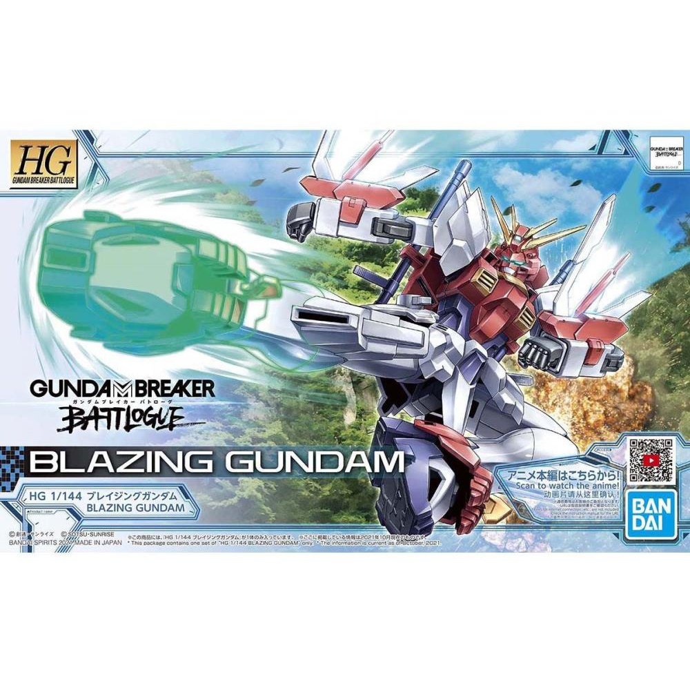 HGBB #04 Blazing Gundam Model Kit 1/144