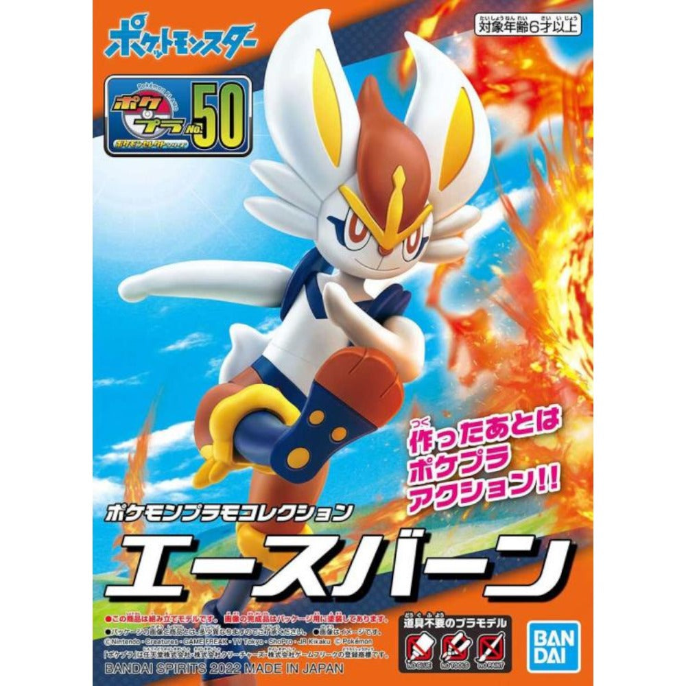 Pokemon Cinderace 050 Model Kit