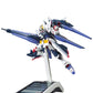 HGBF #053 Amazing Strike Freedom Gundam Model Kit 1/144