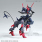 HGBB #06 Gundam Barbataurus Model Kit 1/144