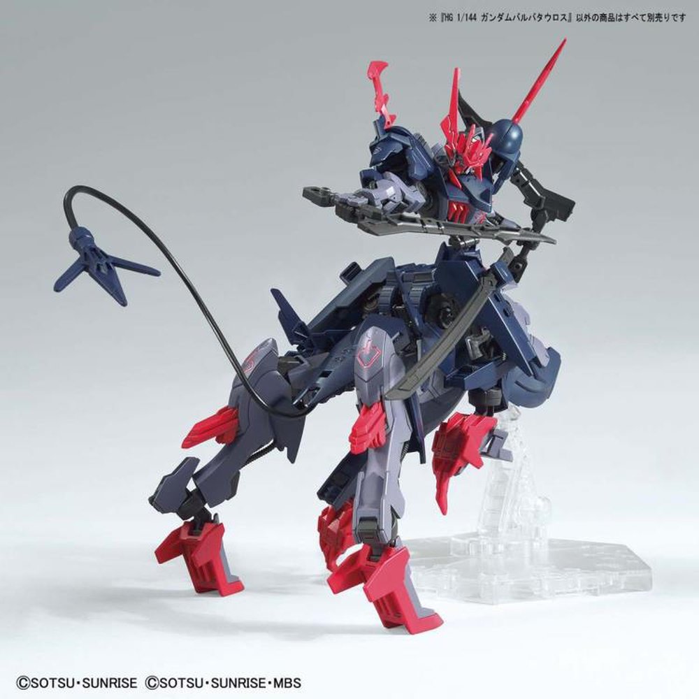 HGBB #06 Gundam Barbataurus Model Kit 1/144
