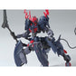 HGBB #06 Gundam Barbataurus Model Kit 1/144