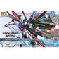 HGBB #03 Perfect Strike Freedom Gundam Model Kit 1/144
