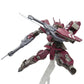 HGIBO #044 Schwalbe Custom Cyclase Gundam Model Kit 1/144