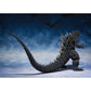 S.H.MonsterArts Godzilla vs. Mechagodzilla - Godzilla 2002