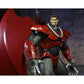 Gargoyles Ultimate Armored David Xanatos