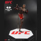 UFC SportsPicks Israel Adesanya 7"