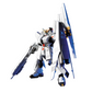 HGUC #093 FA-93HWS Nu Gundam HWS 1/144