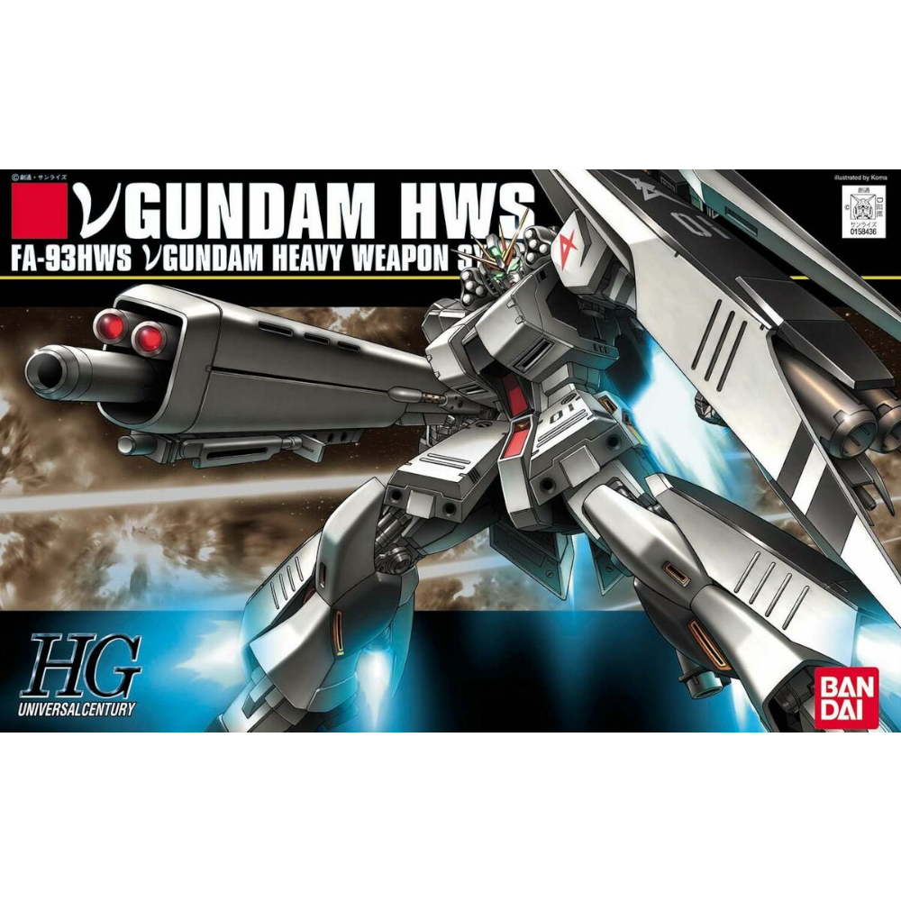 HGUC #093 FA-93HWS Nu Gundam HWS 1/144