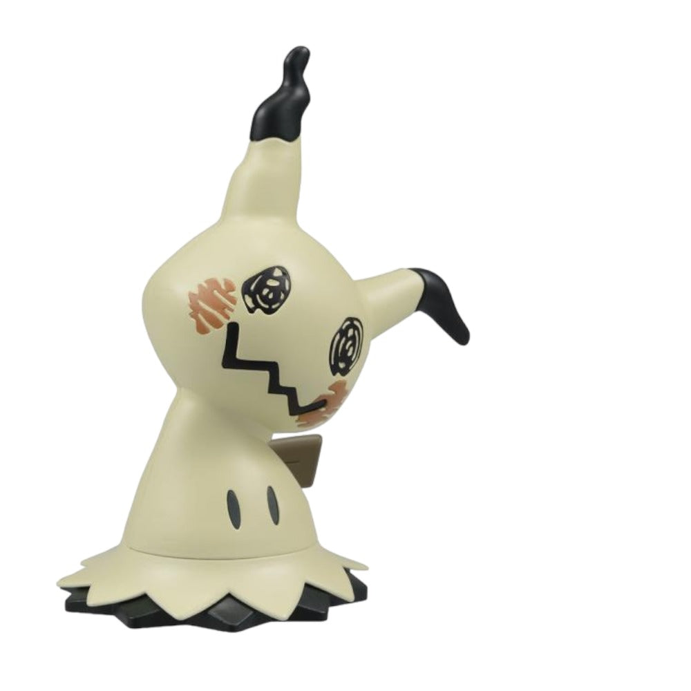 Pokemon Mimikyu 08 Quick Model Kit