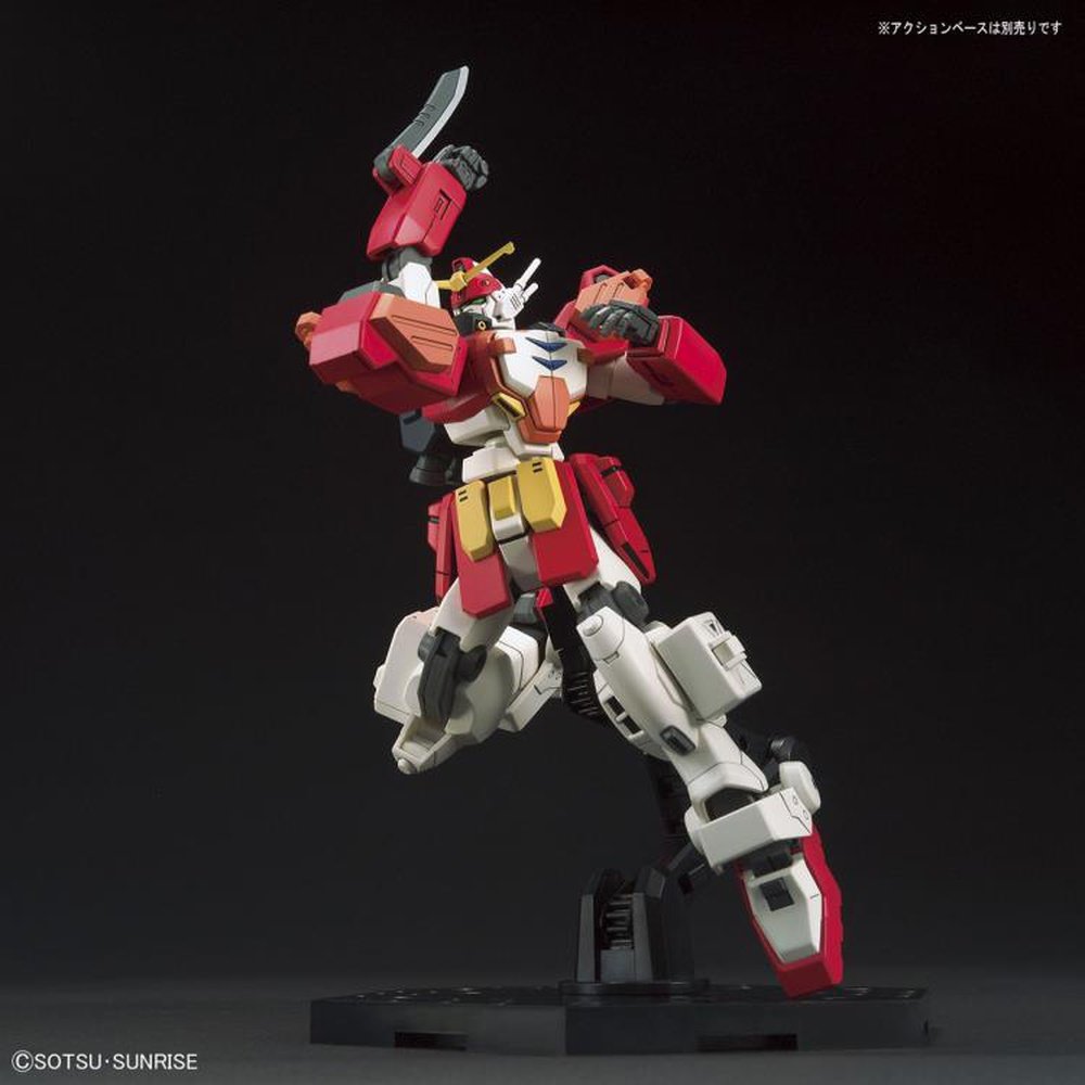 HGAC #236 Gundam Heavyarms Model Kit 1/144