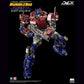 Transformers: Bumblebee DLX Optimus Prime Cybertron Edition Event Exclusive