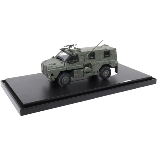 JGSDF Bushmaster Armored Vehicle 1/72