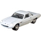 Hot Wheels Pop Culture: Jay Leno's Garage - 1968 Mazda Cosmo Sport 1/64